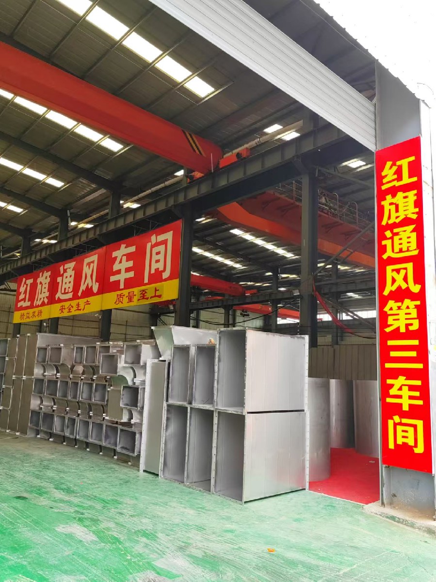 不銹鋼風(fēng)管產(chǎn)品展品