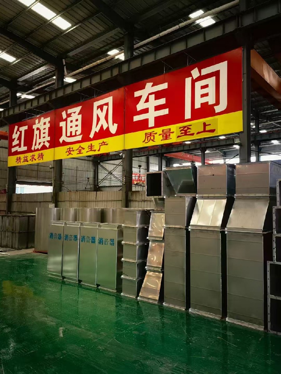 無花板風(fēng)管產(chǎn)品展示