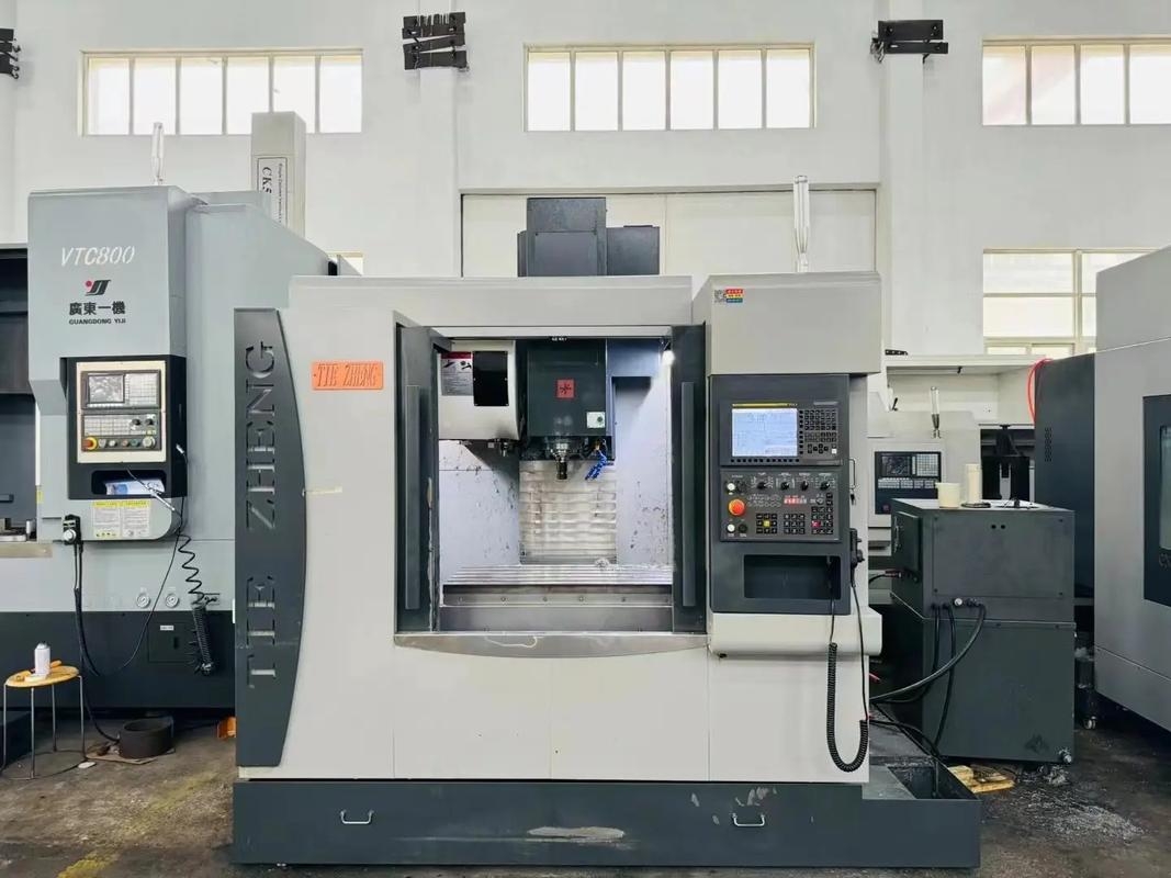 CNC 數控加工中心